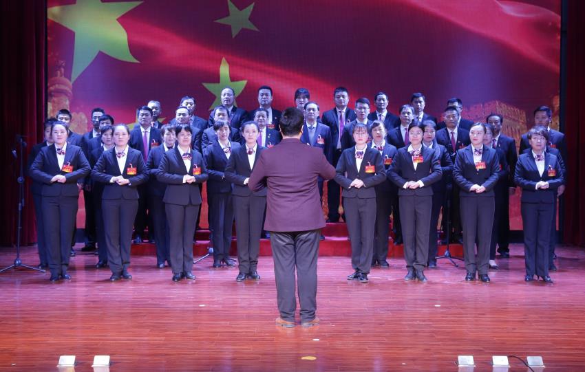 乐动网页版2019年度工作动员大会---大合唱《团结就是力量》、《我爱你中国》