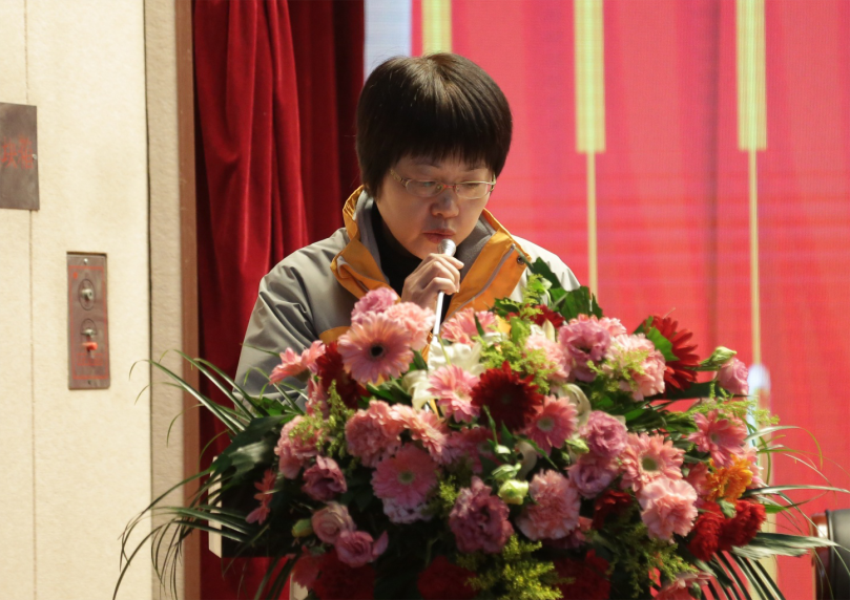 州乐动（中国）官方实业集团第一届党委班子选举大会---资格审查委员会委员赵静同志宣读选举说明