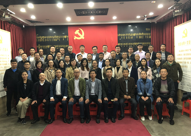 乐动（中国）官方实业集团祝贺徐州市非公企业党组织书记示范培训班圆满结束